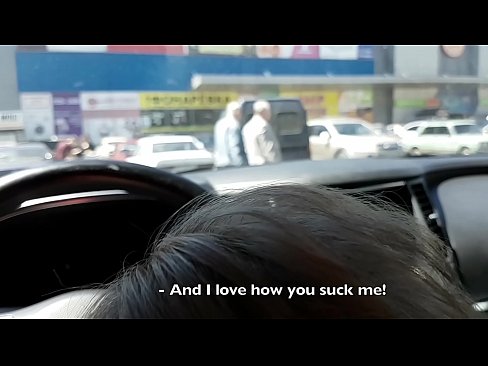 ❤️ Изсмукан точно на паркинга пред супермаркета ❤ Супер секс в bg.assistirhentai.ru ❌❤